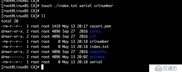 Openssl及加密解密（二）openssl