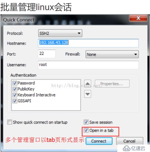 Linux SSH 连接不上的各种联想