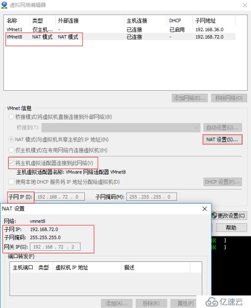 Linux SSH 连接不上的各种联想