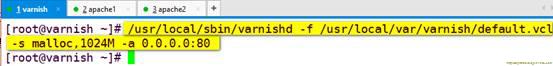 varnish4.0缓存代理超详细配置以及解析