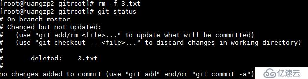 分布式代码管理系统Git