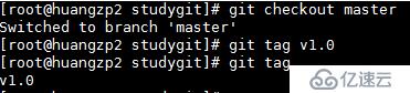 分布式代码管理系统Git