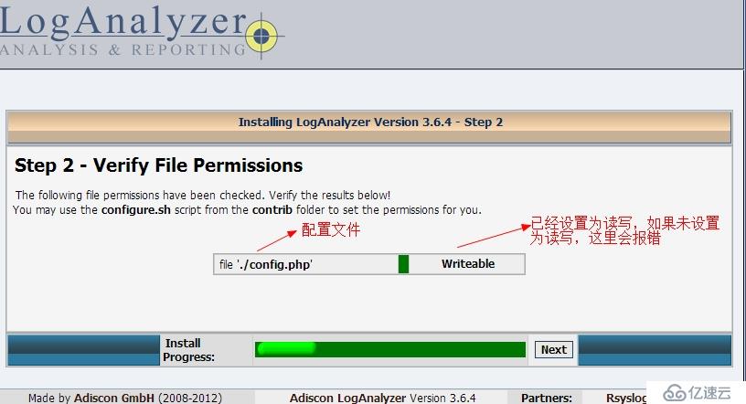 Rsyslog日志收集服务并结合Loganalyzer工具展示