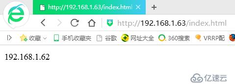 怎么樣使用nginx+Apache負載均衡及動靜分離