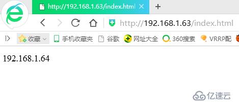 怎么樣使用nginx+Apache負載均衡及動靜分離