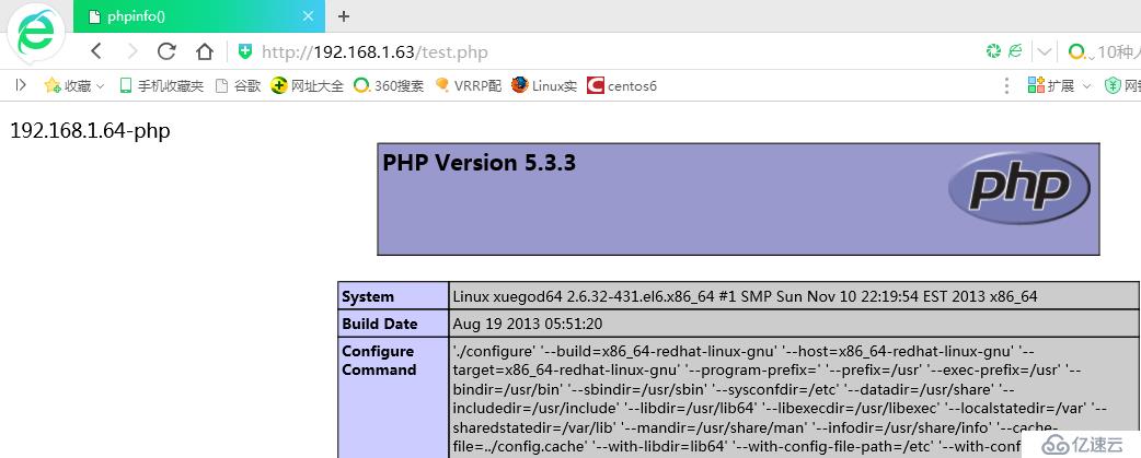 怎么样使用nginx+Apache负载均衡及动静分离