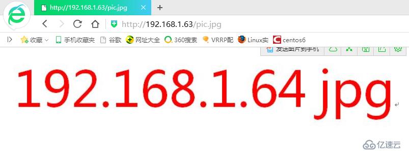 怎么樣使用nginx+Apache負載均衡及動靜分離