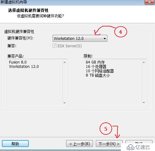 虚拟机及Centos安装、Xshell配置与虚拟机连接