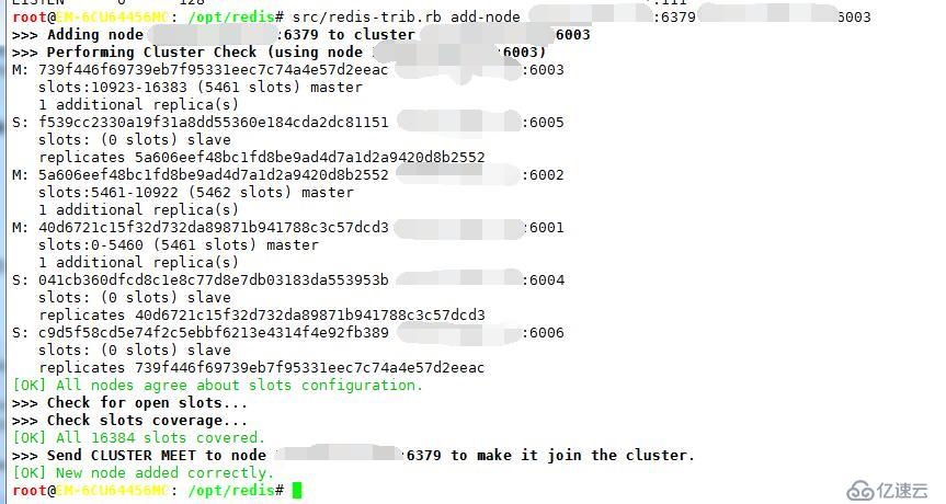 Redis_cluster 集群