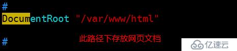 httpd笔记之理论详解优化配置（Apache）web入门