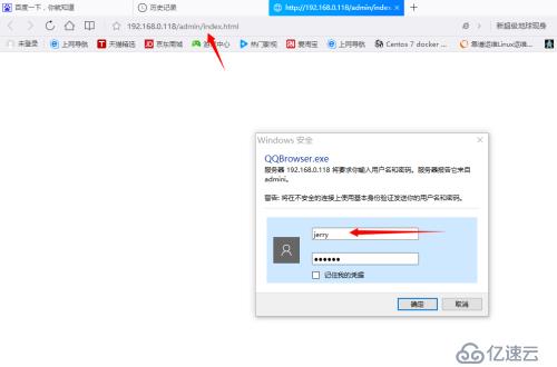 httpd笔记之理论详解优化配置（Apache）web入门