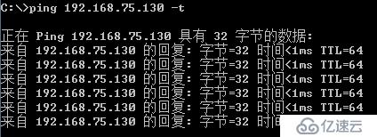 高可用集群之heartbeat安装配置