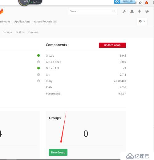 gitlab 代码控制