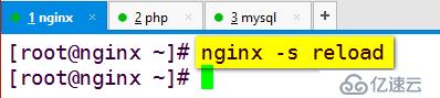 深层解析Nginx的优化与防盗链