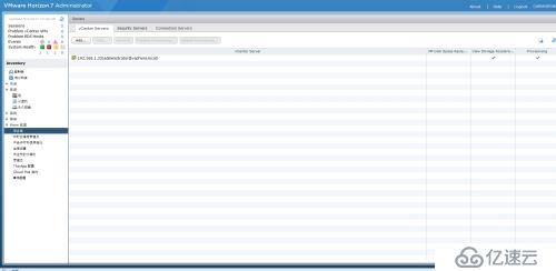 Esxi5.5 vc5.5  成功安装配置horizon7.0