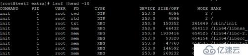 查看Linux服務(wù)器性能的日常命令和工具有哪些