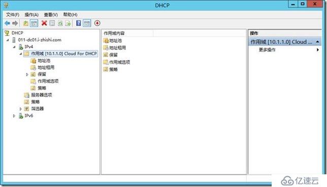 企业云桌面-16-配置DHCP服务器-011-DC01