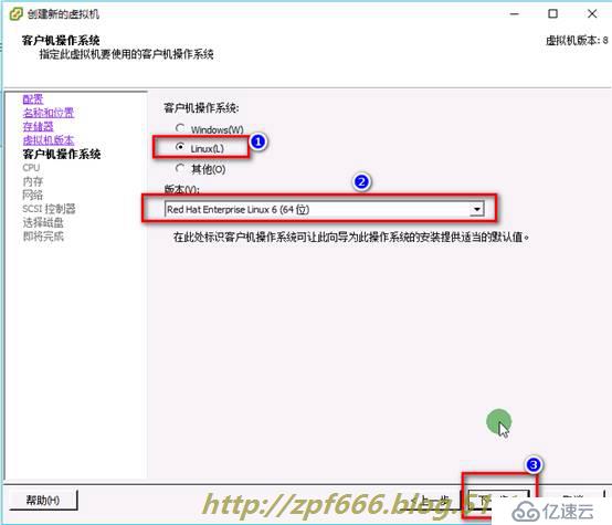 如何配置标准和分布式交换机