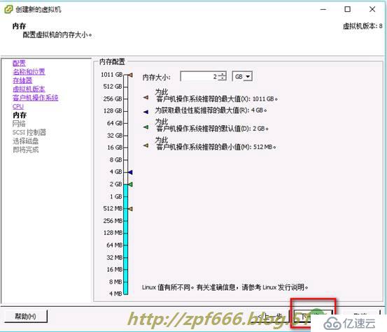 如何配置标准和分布式交换机