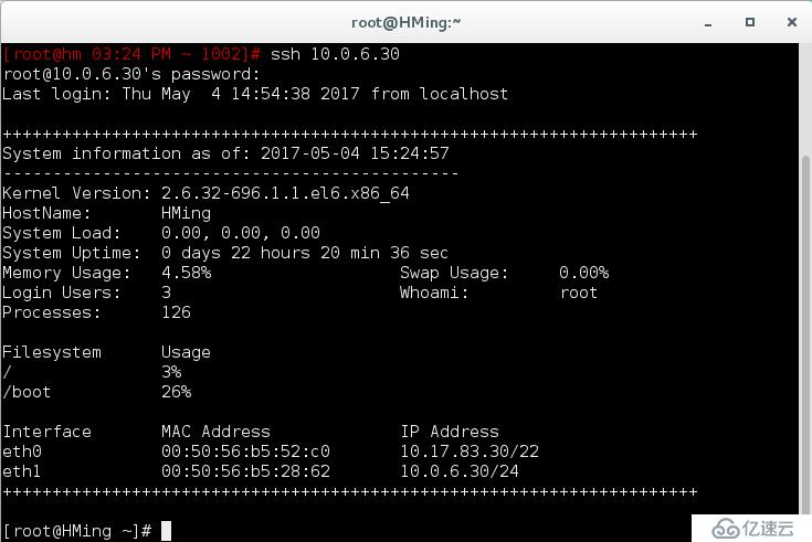 Linux服務器安全策略配置-SSH與動態(tài)MOTD(一)