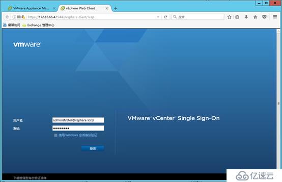 VCSA 6.5 HA配置 之四 开启vCenter HA