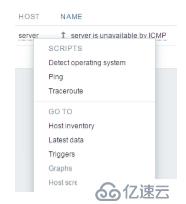 深入淺出Zabbix 3.0 -- 第二章  Zabbix Web操作與定義