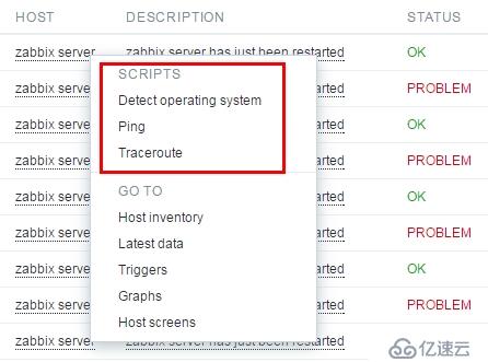 深入浅出Zabbix 3.0 -- 第二章  Zabbix Web操作与定义