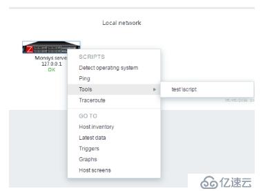 深入浅出Zabbix 3.0 -- 第二章  Zabbix Web操作与定义