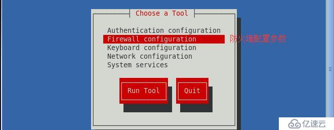 Centos_6.5之DNS服务器