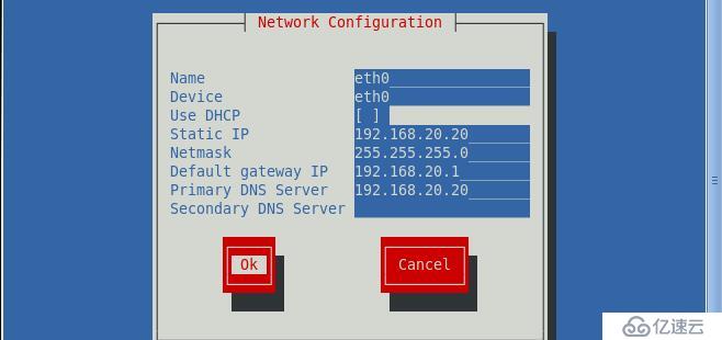 Centos_6.5之DNS服务器