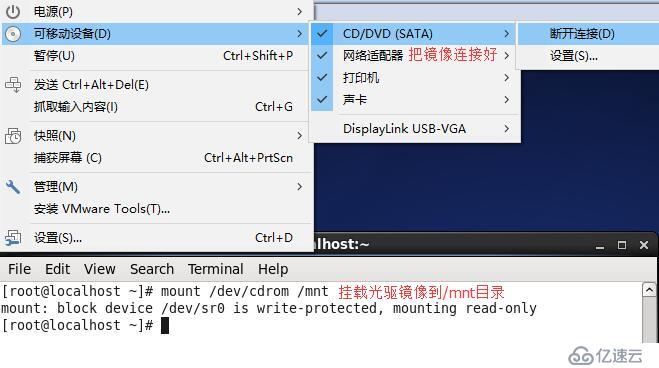 Centos_6.5之DNS服务器