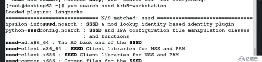 2-8. LDAP 網(wǎng)絡用戶賬戶