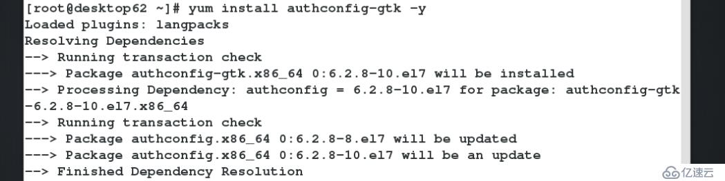 2-8. LDAP 网络用户账户