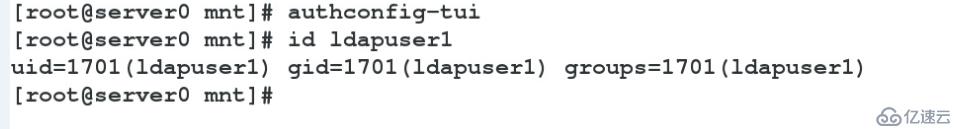 2-8. LDAP 網(wǎng)絡用戶賬戶