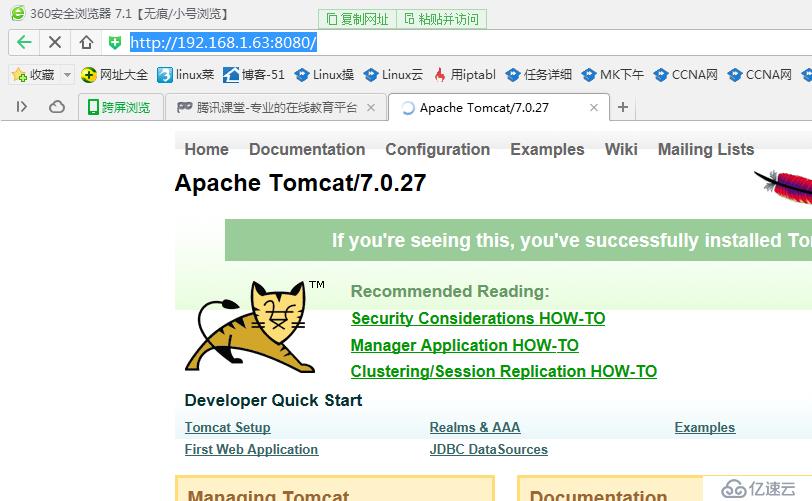 实现JSP通过Tomcat连接MySQL