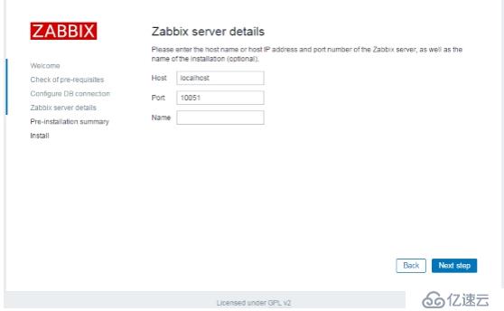 深入浅出Zabbix 3.0 -- 第一章 Zabbix 安装与配置