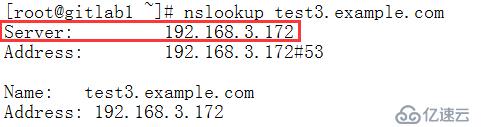 centos7 DNS主从服务搭建及问题故障排错