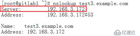 centos7 DNS主從服務(wù)搭建及問題故障排錯(cuò)