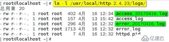 深度剖析apache 2.4web服務(wù)器(史上最全)