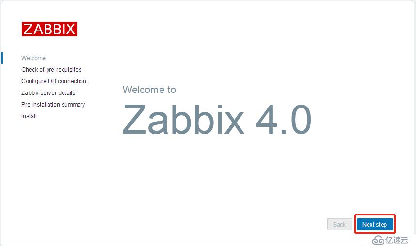 Zabbix服务端的安装及使用