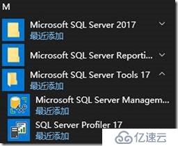 08-03-install SQL Server Management Studio 17.9.1