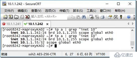 07-13-Exchange Server 2019-配置-高可用-Linux 負(fù)載均衡