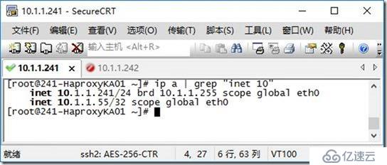 07-13-Exchange Server 2019-配置-高可用-Linux 負(fù)載均衡