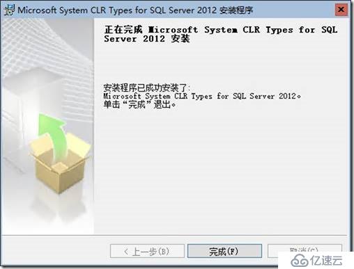 05-01-部署 WSUS on Windows 2019 Core