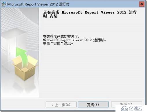 05-01-部署 WSUS on Windows 2019 Core