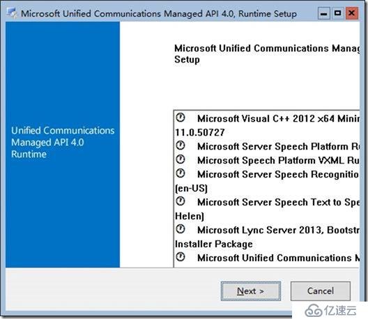 07-01-安装-Exchange Server 2019 on Win 2019 Core