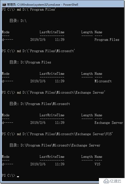 07-01-安装-Exchange Server 2019 on Win 2019 Core