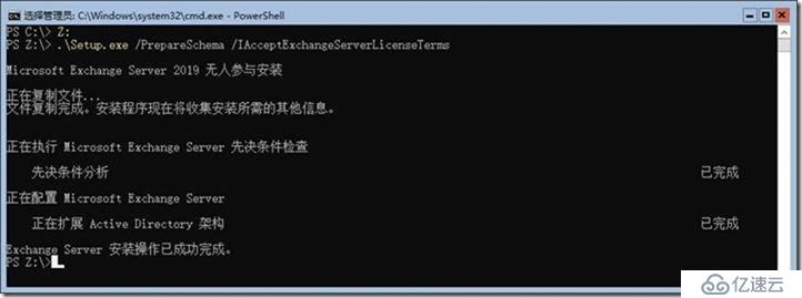 07-01-安装-Exchange Server 2019 on Win 2019 Core