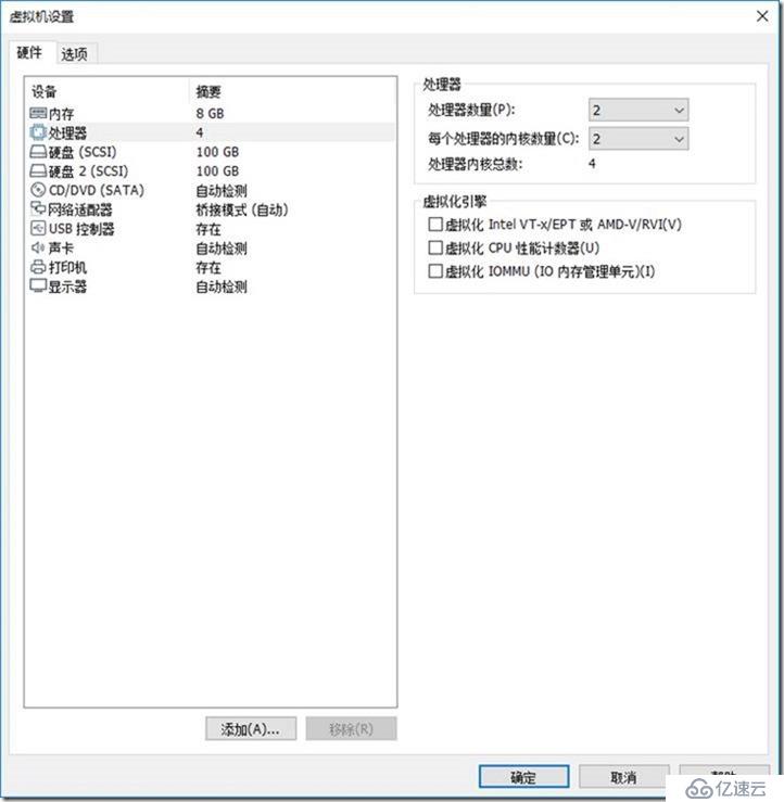 06-01-安装 Office Online Server Updated 2018