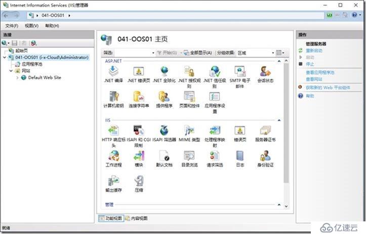 06-01-安装 Office Online Server Updated 2018